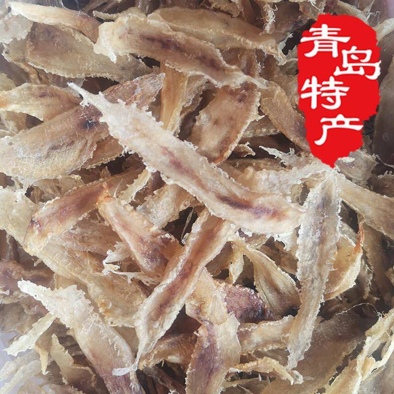 青岛营养健康自晒敏鱼鳔米鱼胶花胶干鱼肚250G本港鳘鱼膘怀孕产妇