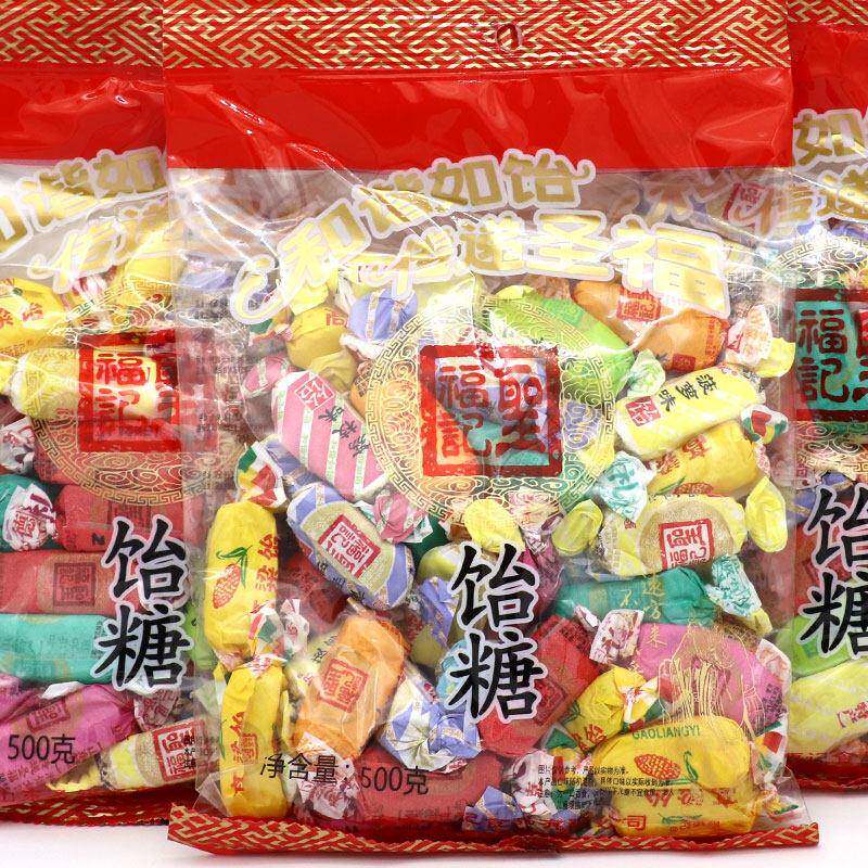 山东圣福记高粱饴软糖500g43颗传统水果多口味混合休闲零食糖果