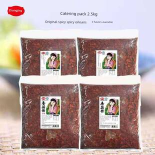 中景香菇酱香菇酱商业酒楼餐饮大包1公斤2.5公斤炒面拌饭火锅