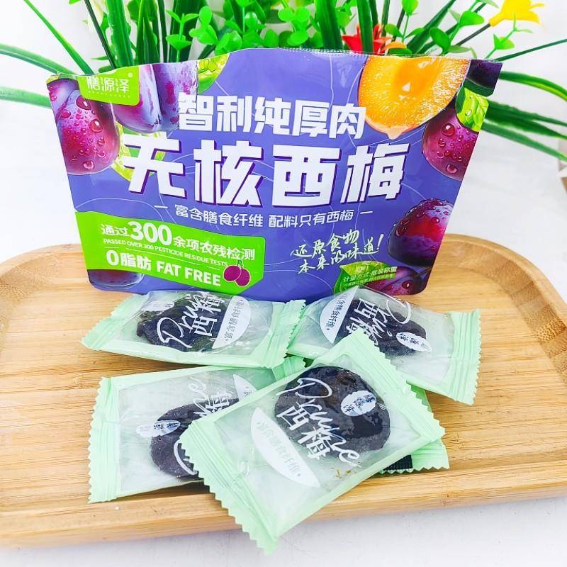 膳源泽无核西梅独立小包散称蜜饯果干配料干净0脂大西梅零食品