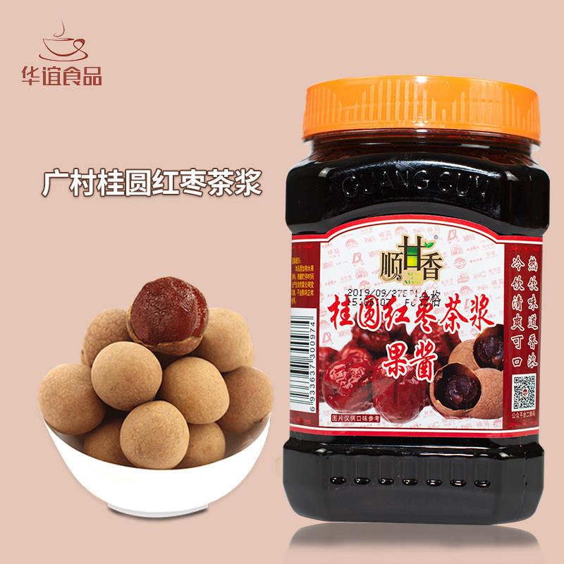 广村桂圆红枣茶浆1kg 蜂蜜果肉茶酱茶浆花果百香果酱西番莲鸡蛋果