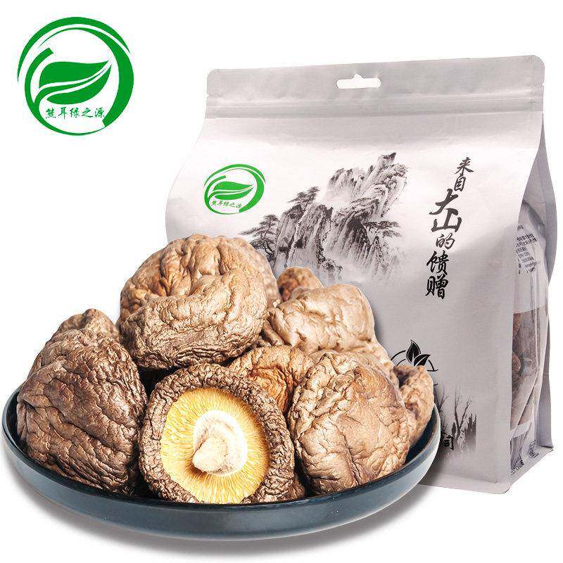 熊耳绿之源香菇干 干货500g蘑菇菌菇冬菇厚菇农家自产南北特产新