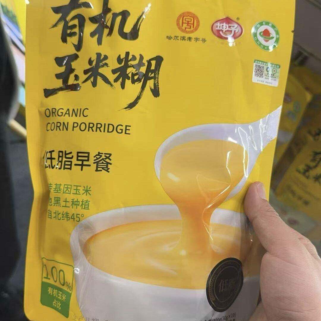 坤予有机玉米糊冲泡即食早餐冲泡玉米糊糊独立小包装方便300g