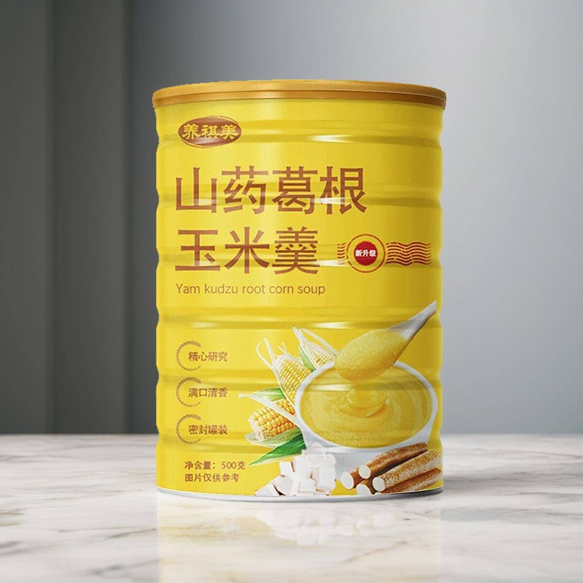 山药葛根玉米羹粉糊实惠装低脂早餐冲泡饮料杂粮品质即食抗饿代餐