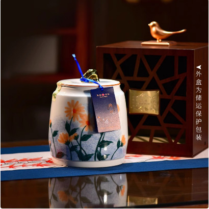 天福茗茶福满乾坤肉桂武夷岩茶特级乌龙茶瓷罐送礼礼盒装187g*2罐