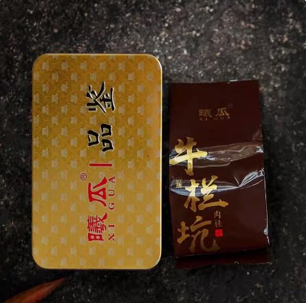 曦瓜牛栏坑肉桂茶叶三坑两涧武夷山正岩山场特级武夷岩茶单泡品鉴