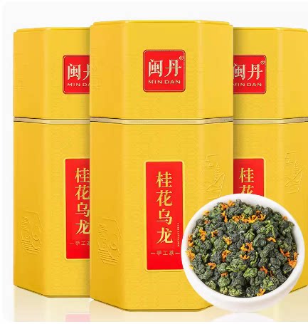 闽丹桂花乌龙茶特级浓香型窨制桂特色产区乌龙茶