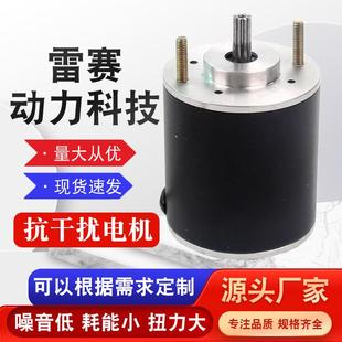 供应 伺服直流电机 水泵电机油泵电机 微型马达