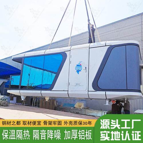 户外可移动售货亭商业街广场移动咖啡馆露营地档双层小酒吧