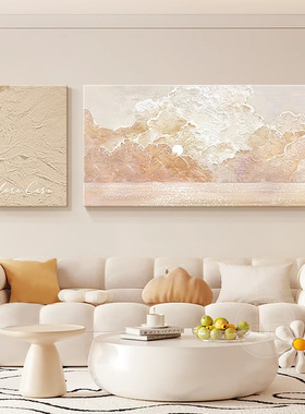 奶油风客厅装饰画艺术肌理感沙发背景墙挂画2024新款简约双联壁画