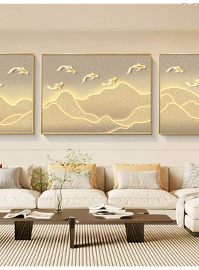 客厅装饰画沙发背景墙挂画金山九鱼图麋鹿餐厅晶瓷镶钻三联画
