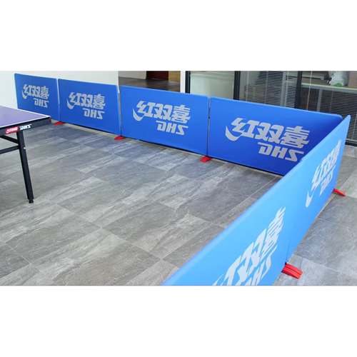 红双喜乒乓球台围挡乒乓球台围挡乒乓球围栏球桌围栏球台案子挡板