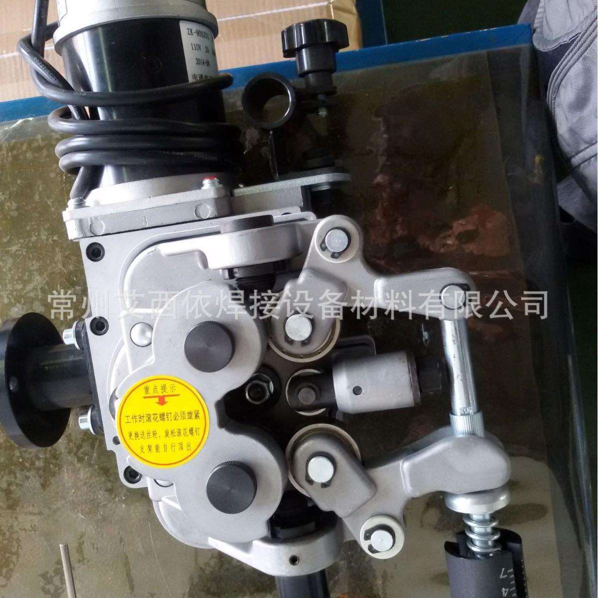 南通振康ZK-90SZ01永磁直流电动机埋弧焊电机直流电机110V2A3000r