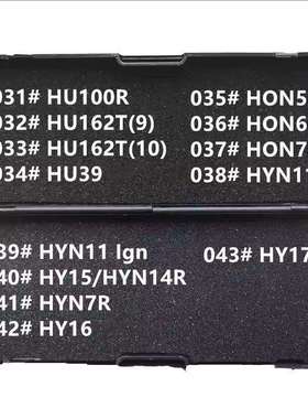 跨境李氏二合一 HU66 TOY43AT HON66 HU49 B111 FO38量尺量具