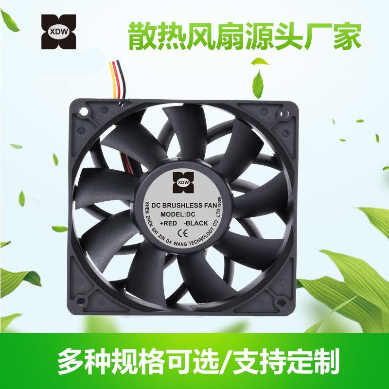 深圳厂家12038工业静音散热风扇 空气净化器风扇电气风柜通用风扇