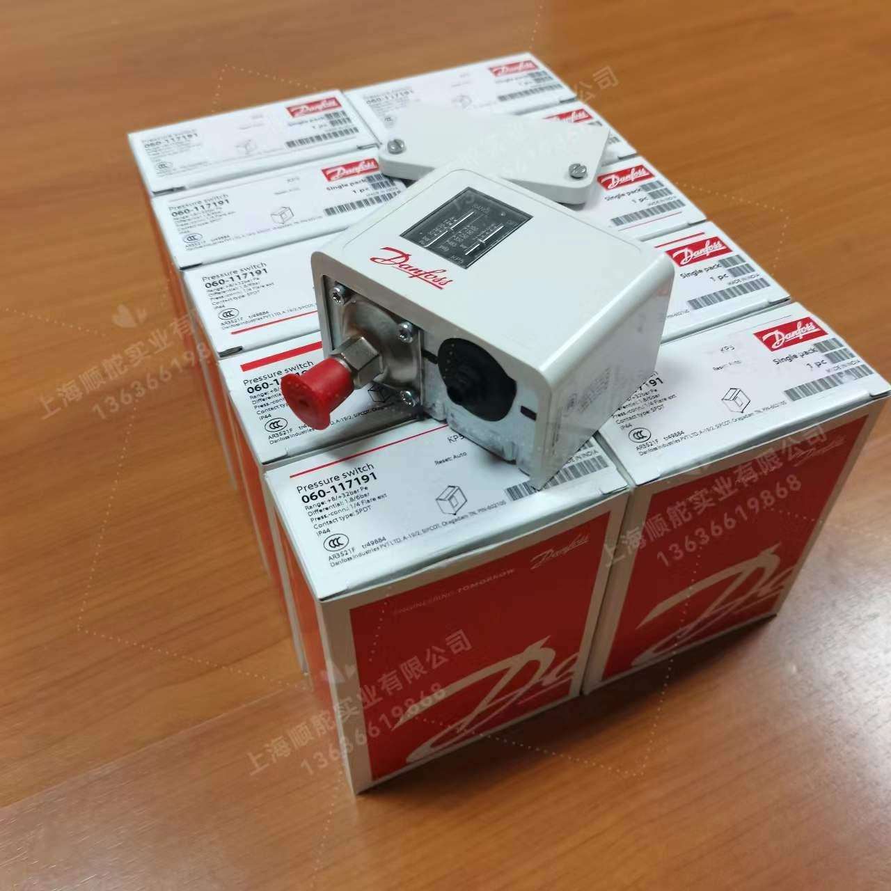 Danfoss丹佛斯压力开关压力控制器KP5 060-117191 KP1 060-110191