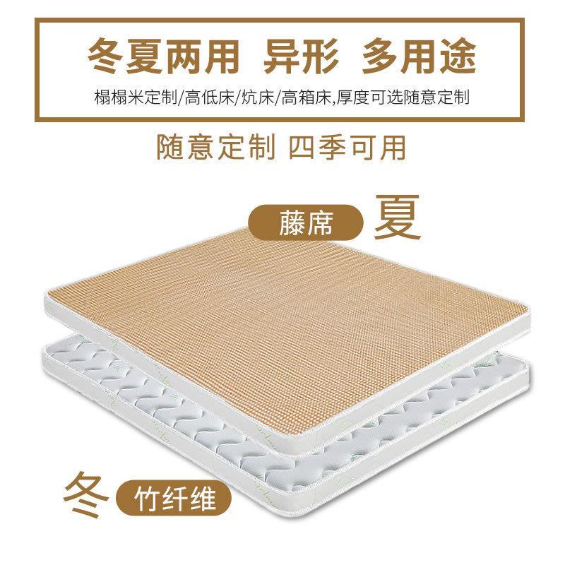 6椰棕床垫硬棕榈3棕垫儿童成人1.2乳胶1.8米1.5榻榻米床垫可