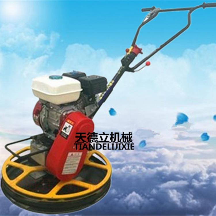 贴墙施工MBJ60型加厚收边机 汽油机动力手扶混凝土路面抹边机