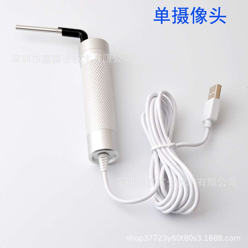 高清可视耳镜专用镜头线 掏耳设备配件 采耳可视仪专用镜头线