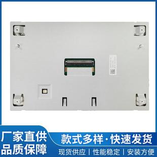 厂家8寸车用高清显示屏LQ080Y5DZ10车载液晶触摸工业屏触摸屏现货
