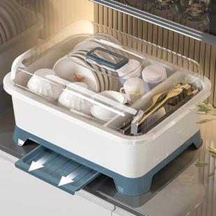 碗碟盘餐具家用碗架置物架子厨房沥水卢轩 碗筷收纳盒带盖放碗箱装