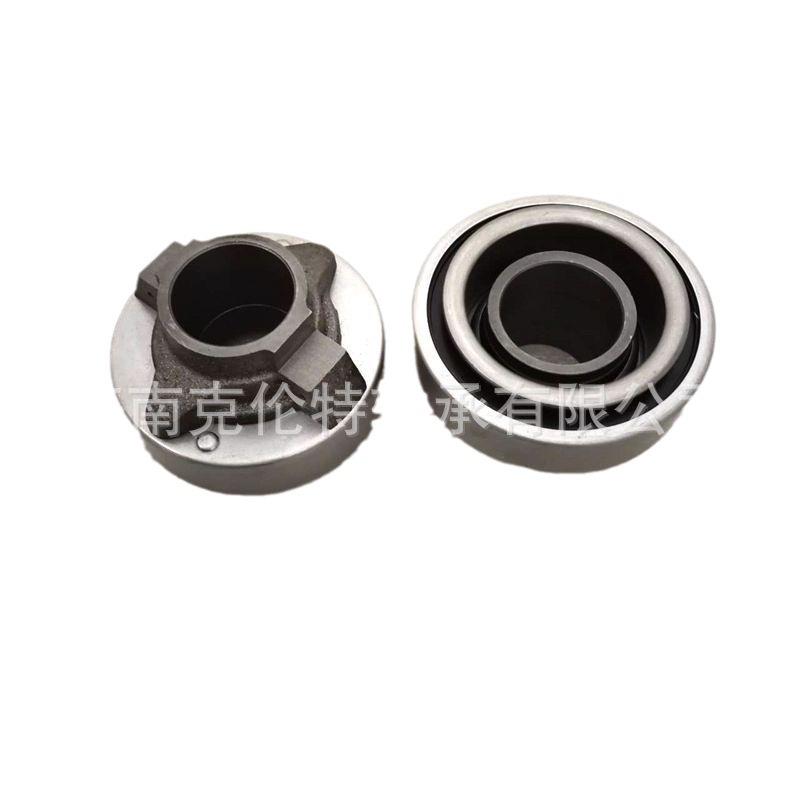 汽车离合器轴承 31230-1020轴承 RCT435SA2轴承 异形非标轴承