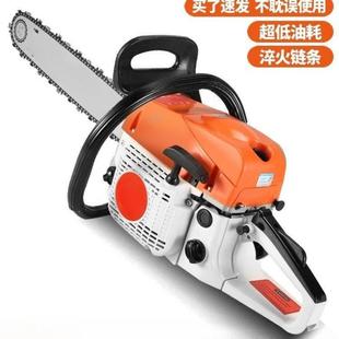 伐木锯原装 新款 180 油锯170 斯蒂尔油锯 德国斯蒂尔原装