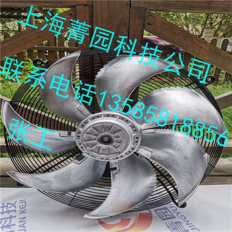 FN091-SDI.6N.V7P2德国施乐百散热风扇