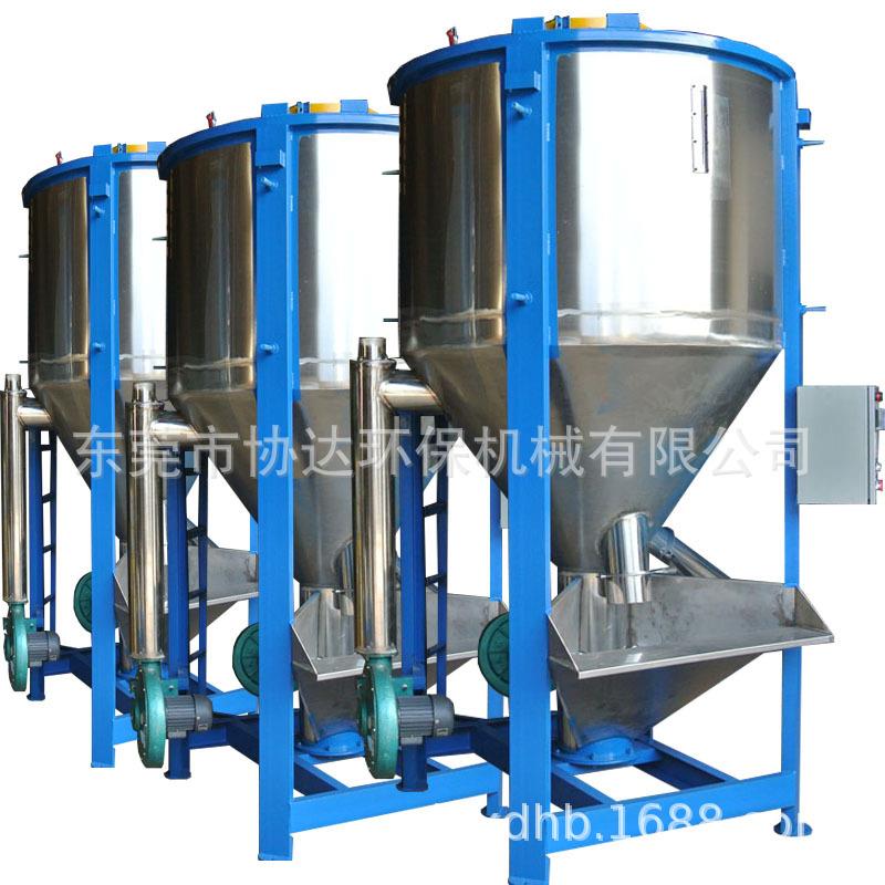 青海立式搅拌锅 江苏塑胶粒搅拌桶 南京不锈铁加热混合机厂商