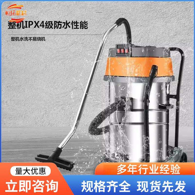 商用吸尘器干湿两用锂电动仓库地面碎石铁屑清洁工业小型吸尘车