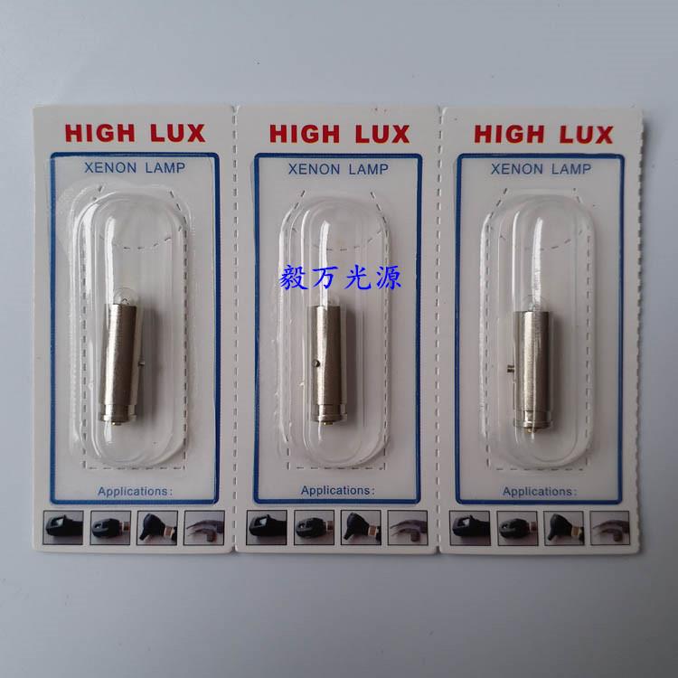 welch allyn伟伦11470/11400/11411检眼镜灯泡04400-U 2.5V