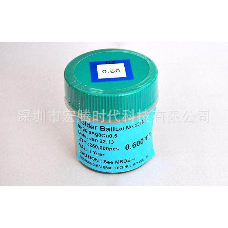 原装大瑞锡球 0.6mm无铅锡珠 焊锡球 焊锡珠 Sn96.5Ag3Cu0.5