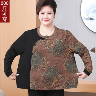 T恤200斤中老年人遮肚打底衫 春秋长袖 加大上衣 加肥胖妈妈装 特大码