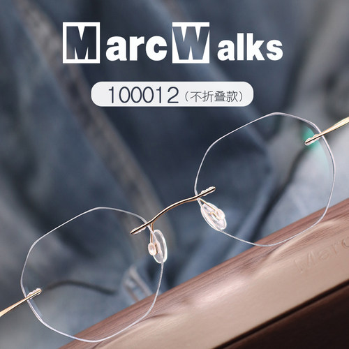 纯钛无框眼镜近视眼镜框眼镜架镜框圆复古文艺超轻网红款男女12