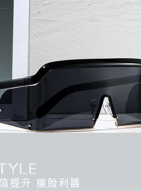 2022清护目眼镜连体大框修脸户外开车偏光墨镜潮女防风太阳眼镜