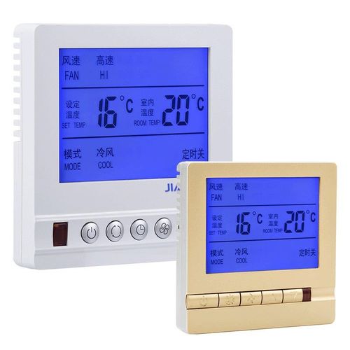 中央空调开关液晶温控器水机风机盘管家用酒店三速开关控制面板