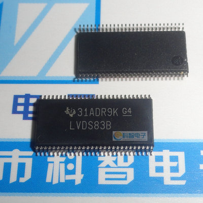 一只也可直拍SN75LVDS83BDGGR LVDS83B TSSOP56 总线发射器