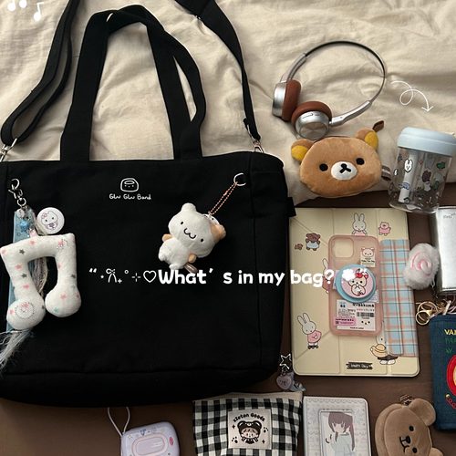 绝不塌16寸电脑托特包美高放水杯