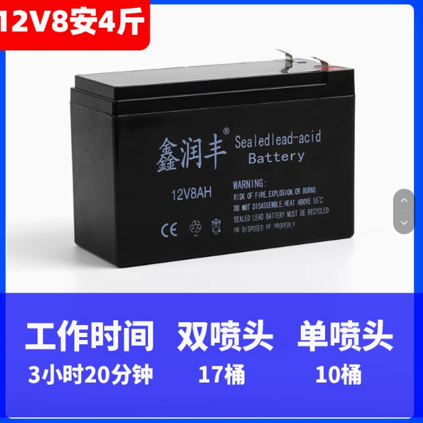 无气喷涂机配件大全固瑞克国产390 395 490 495 595泵垫圈柱塞杆