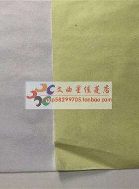 设计快题草图纸A4A3A2A1 白色黄色半透明拷贝纸 描图纸临摹纸28克