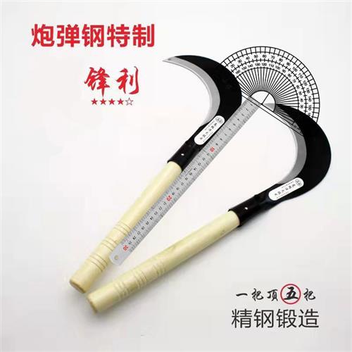 农用长柄绿化割草刀除草割韭菜弯刀割麦子钓鱼打草廉刀禾镰镰刀