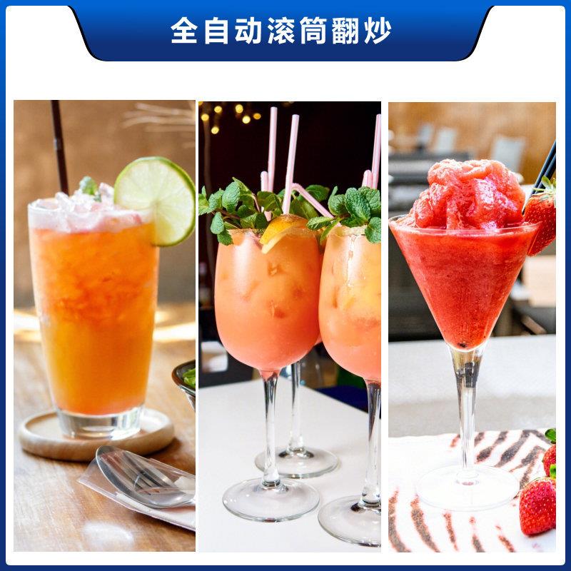 SAKI 刨冰机家电动碎用手冰机商用全自动奶茶店动IC80A破冰机沙A