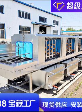 全自动清洗转箱清洗周机 烘干节能洗筐机6000肉 品盛料框制洗框机