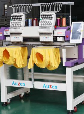 Azen奥呈2头合电AZ1202脑绣机成衣平绣帽绣三一多功花能电u脑绣花