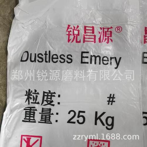 无璃供应喷砂机金用无20-40尘金刚砂耗材 玻喷砂尘刚砂