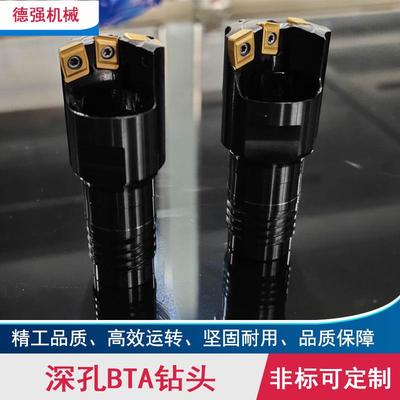 深孔头 BBTA钻头TA内排屑扩孔具 机钻机夹式钻头刀 深孔床镗孔 扩