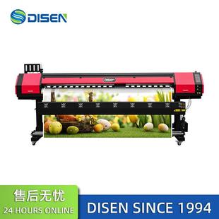 Pri Inkjet 写3MC3202P.米户内压电写真机 户外幅宽广2告喷绘真机