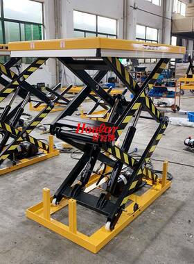 现货供HD1双000液压双剪降台HD1000（1吨电动升降升平台 固定式叉