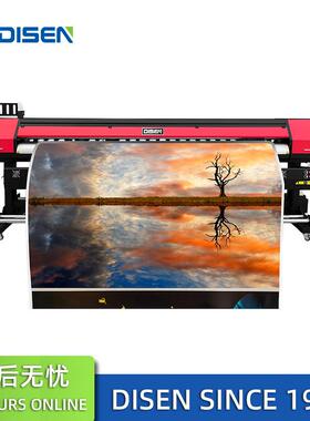 户外告写真机 DSA-MC32弱溶剂写广真机 压电写真机3.2米大型告广