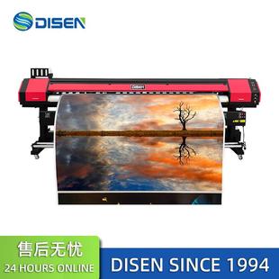 压电写真机3.2米大型告广 MC32弱溶剂写广真机 户外告写真机 DSA